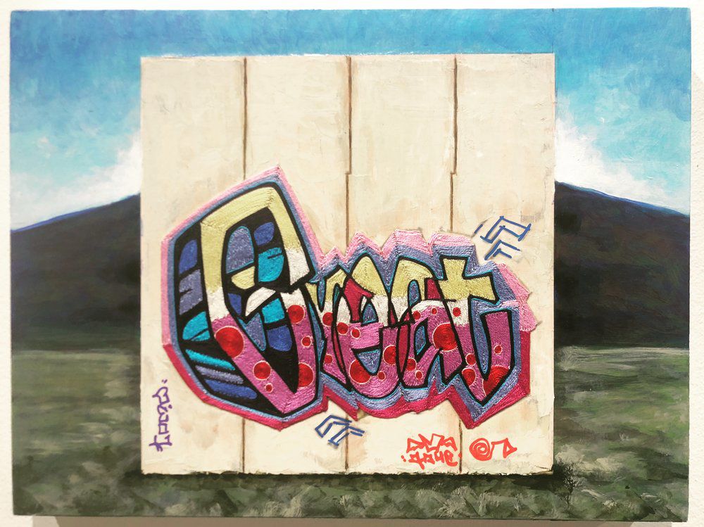 From "The Great Eight" by Laura Ortiz Vega